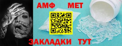 хмурый Бийск