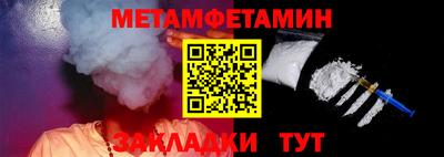 MDMA Premium VHQ Берёзовский