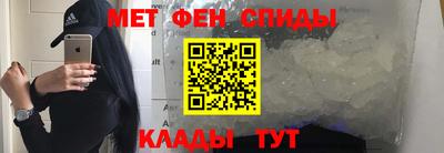 MDMA Premium VHQ Берёзовский