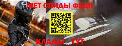 MDMA Premium VHQ Берёзовский