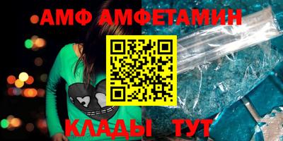 синтетический гашиш Беслан