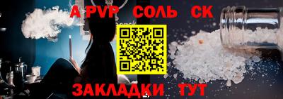 MDMA Premium VHQ Берёзовский