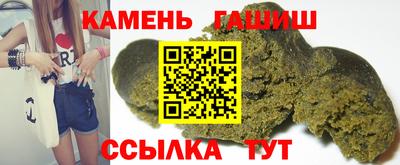 кокаин премиум Беслан