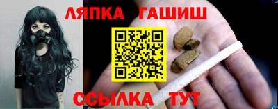 хмурый Бийск