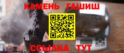 хмурый Бийск