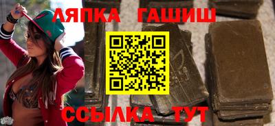 хмурый Бийск