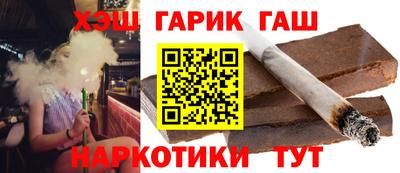 кокаин премиум Беслан