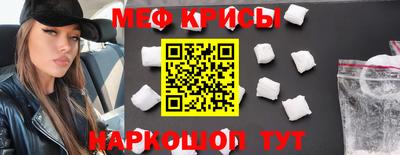 MDMA Premium VHQ Берёзовский