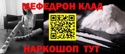 гидропоника Бийск