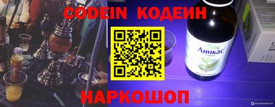 MDMA Premium VHQ Берёзовский