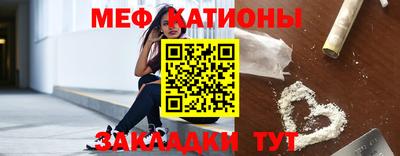 гидропоника Бийск