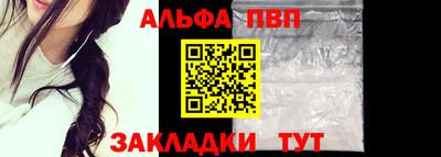 кокаин премиум Беслан