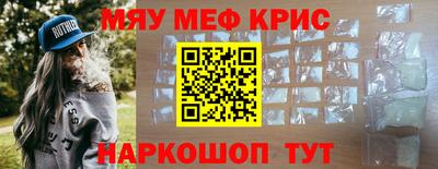 MDMA Premium VHQ Берёзовский