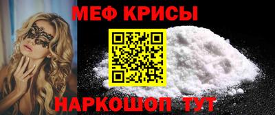 гидропоника Бийск